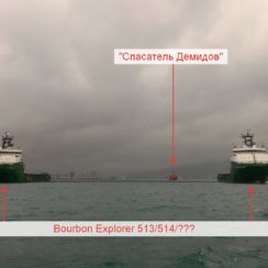 Работа на Черном море: Scarabeo 9 и вокруг