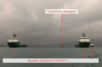 Работа на Черном море: Scarabeo 9 и вокруг