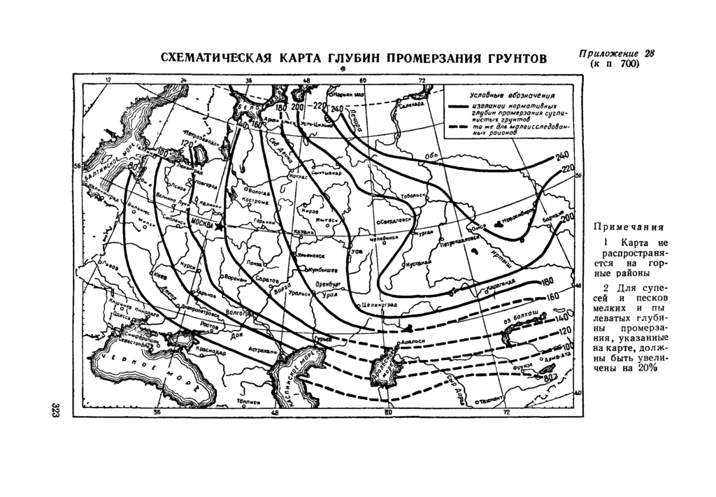 Карта промерзания грунтов, Европейская часть РФ, включая Казахстан и Украину